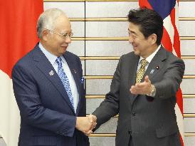 Malaysian prime minister in Japan