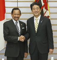 Brunei's sultan in Japan