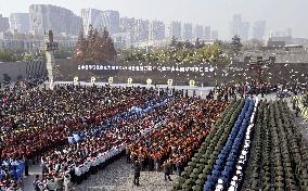 Memorial ceremony in Nanjing