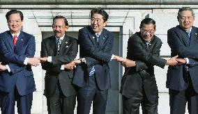 Japan-ASEAN summit in Tokyo
