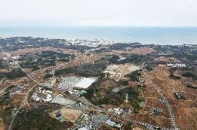 Gov't to buy land around damaged Fukushima plant for waste storage