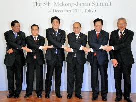 Mekong-Japan summit in Tokyo