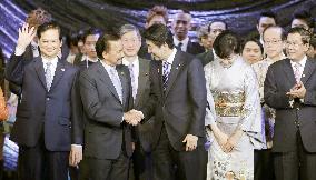 Japan-ASEAN summit