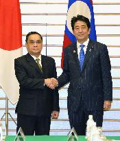 Laotian prime minister in Japan
