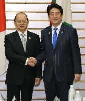 Myanmar's president in Japan