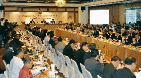 Meeting to resolve conflict in Thailand