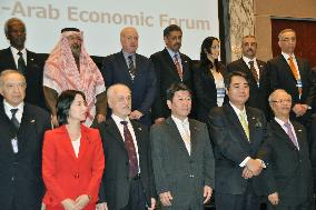 Japan-Arab economic forum