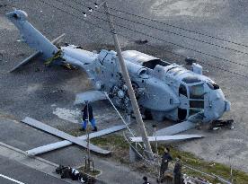 U.S. chopper crash-lands in eastern Japan city