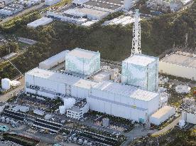 TEPCO decides on permanent shutdown of 2 Fukushima reactors