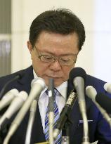 Tokyo Gov. Inose announces resignation