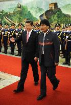 Bolivian President Morales in Beijing