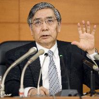 BOJ chief