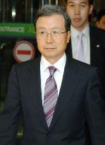 Chinese envoy in Japan