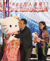 Japan achieves goal of 10 mil. foreign visitors
