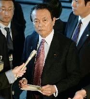 Gov't, ruling bloc agree on 95.88 tri. yen budget for FY 2014