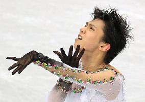 Hanyu wins Japan nationals to seal Sochi berth
