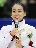 Japanese figure skaters for Sochi