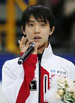 Japanese figure skaters for Sochi