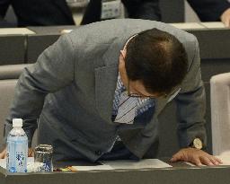Tokyo assembly OKs governor's resignation