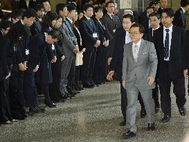 Tokyo governor leaves office
