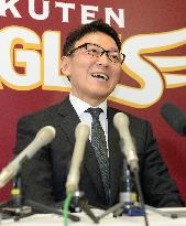 Eagles allow Tanaka to go to majors through posting system