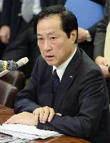 Mizuho Bank president