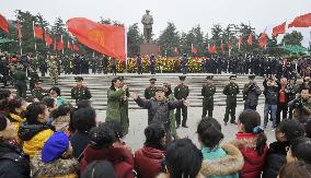 Mao Zedong anniversary