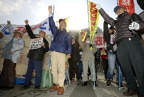 U.S. base relocation in Okinawa