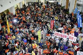 U.S. base relocation in Okinawa