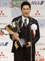 Tanaka wins Japan Pro Sports Award