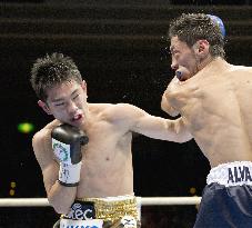 Ioka wins unanimous decision in 3rd title defense