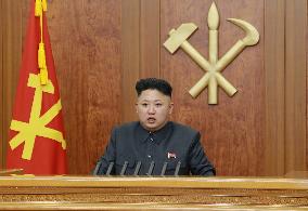 Kim Jong Un's New Year's address