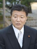 Japan minister visits Yasukuni