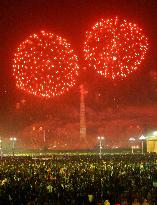 N. Korea celebrates new year