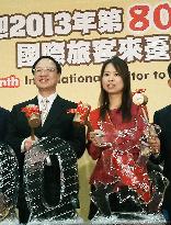 8 millionth visitor to Taiwan for 2013