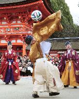 Traditional Kemari event held at Shimogamo Shrine in Kyoto