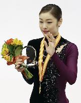 Kim wins S. Korean national championships