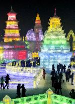 Harbin ice festival