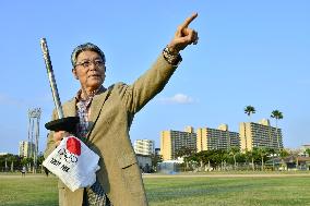 Okinawans see 2020 Tokyo Olympics with mixed feelings