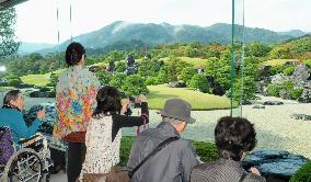 Shimane garden tops U.S. magazine ranking