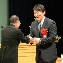 Matsui becomes tourism ambassador for hometown