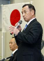 Tokyo gubernatorial candidate