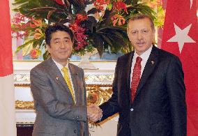 Turkish prime minister in Japan
