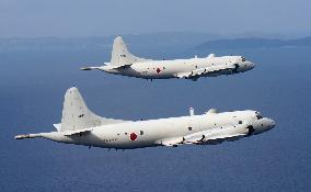 P3C surveillance planes' drill off Okinawa