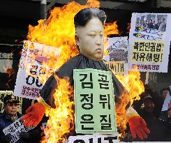 Kim Jong Un's effigy burnt in Seoul