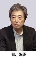 Ex-Prime Minister Hosokawa