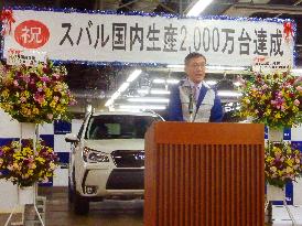 Fuji Heavy marks production of 20 mil. Subaru cars