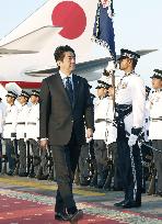 Japan prime minister in Oman