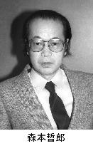 Commentator Morimoto dies