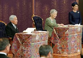 New Year lecture at palace